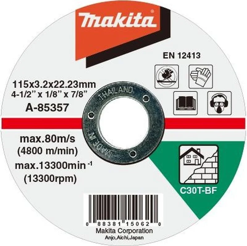 2026_07_19_1373568